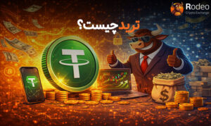 شخصیت گاو متمول در حال مدیریت دارایی‌های تتر (USDT) و دلار دیجیتال با نمودارهای صعودی قیمت و کیسه‌های پول در پس‌زمینه.