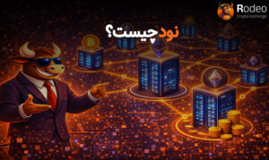 کاراکتر گاو با کت‌وشلوار در حال اشاره به شبکه‌ای از دستگاه‌های سرور درخشان که با خطوط طلایی به هم متصل شده‌اند و نمادهای بیت‌کوین و اتریوم روی آن‌ها قرار دارد.